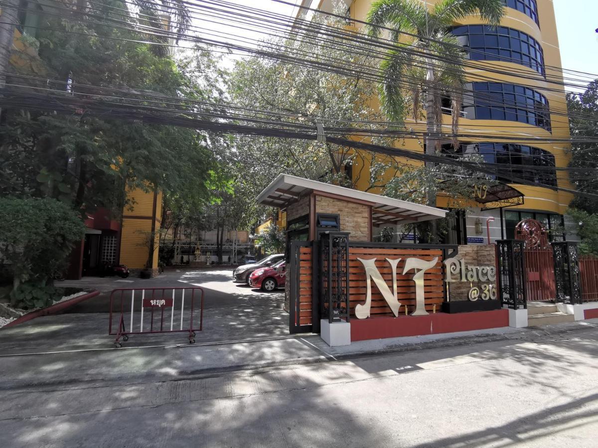 Nt Place Sukhumvit Suites Бангкок Экстерьер фото