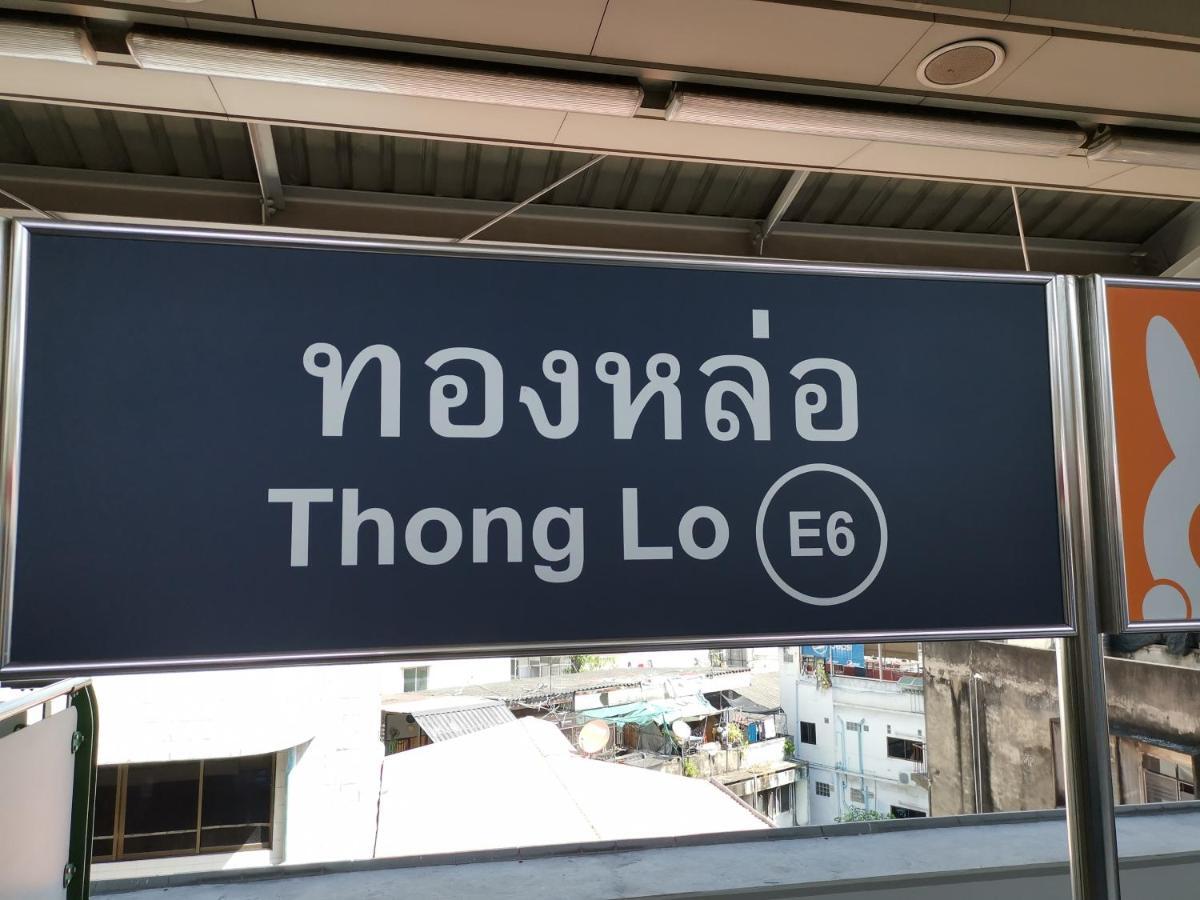 Nt Place Sukhumvit Suites Бангкок Экстерьер фото